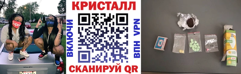 АМФ Premium  Снежинск 