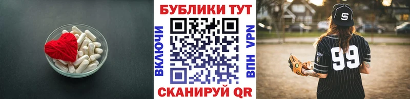 ЭКСТАЗИ mix  Снежинск 