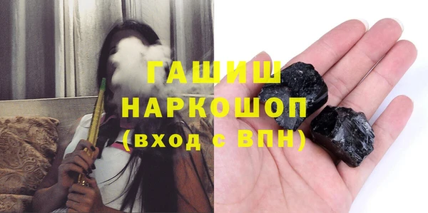 прущие крисы Армянск