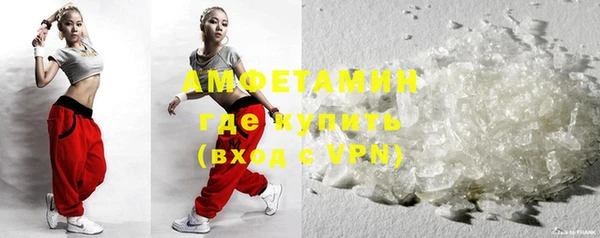 кокаин Аркадак