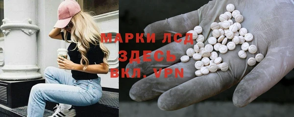 кокаин Аркадак