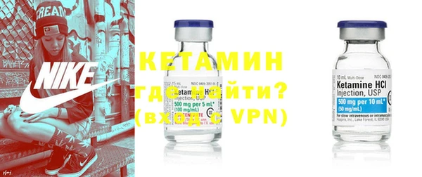 кокаин Аркадак