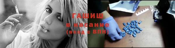 кокаин Аркадак