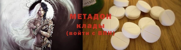 кокаин Аркадак