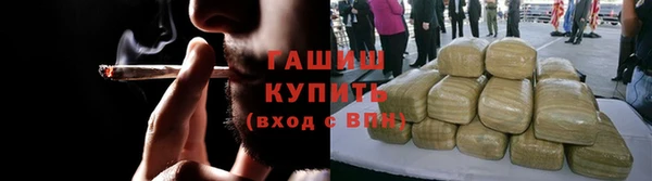 кокаин Аркадак