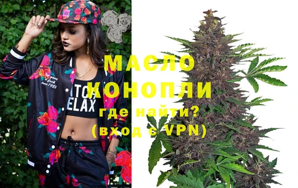 кокаин Аркадак