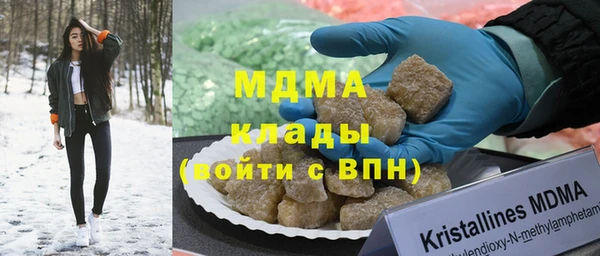 прущие крисы Армянск
