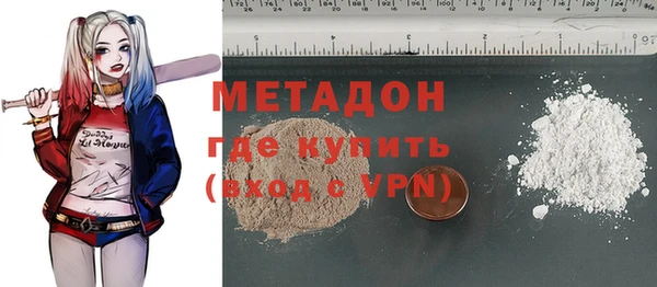 кокаин Аркадак