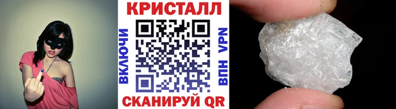закладки  Снежинск  Первитин Methamphetamine 