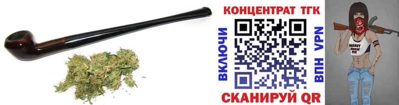 Дистиллят ТГК THC oil  Снежинск 